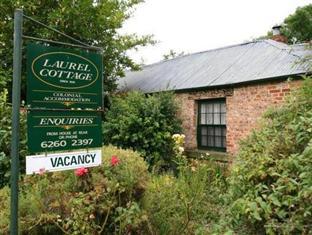 Laurel Cottage Richmond Exterior foto